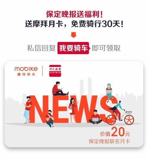 河北出臺(tái)重磅新規(guī)，城中村與棚戶區(qū)等正式納入再開(kāi)發(fā)范圍，城市更新再提速