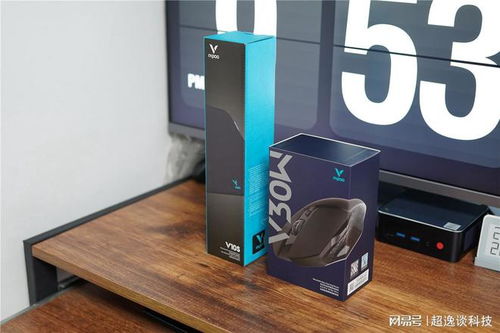 雷柏V30W雙模游戲鼠標 FPS玩家的制勝利器，圖文詳解如何事半功倍